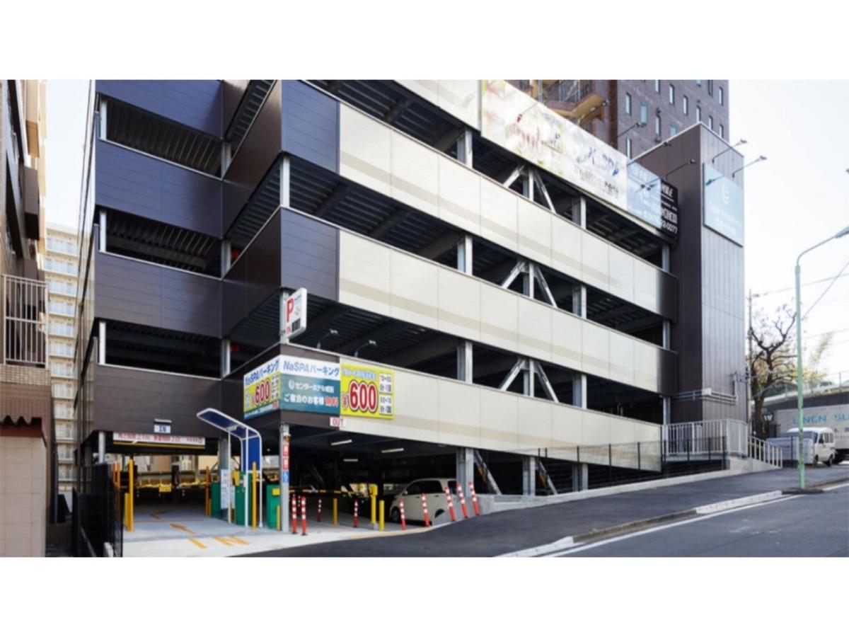 Center Hotel Narita 1 - Vacation Stay 43738V Exterior photo